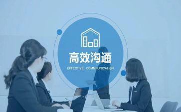 高效课堂心得体会心得体会通用7篇
