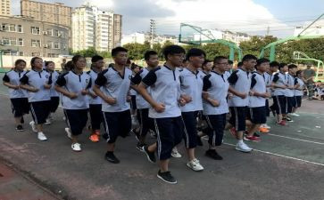 高一开学后心得体会5篇