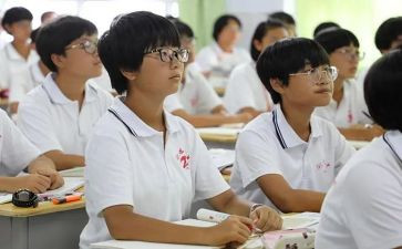 高一上学期班主任学期工作计划优质8篇