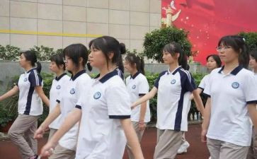 高一历史教案模板范文5篇