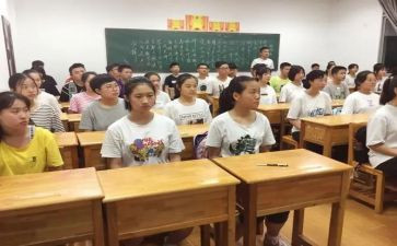 高一上班主任工作总结最新8篇