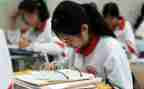 高一生物上学期工作计划6篇