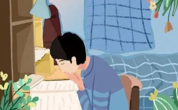 高中老师的工作计划6篇