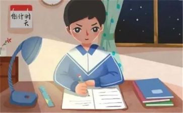 高中作文心得体会模板8篇