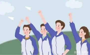 高中英语工作总结优秀6篇