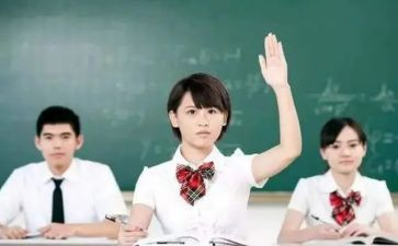 高中作文心得体会8篇