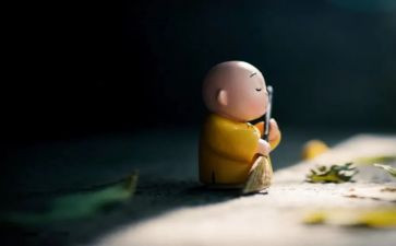 给予树优秀教案7篇