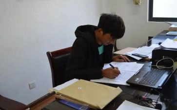 跟班学习教师总结6篇