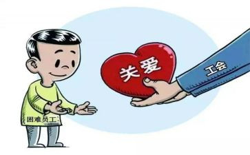 工会年工作计划5篇