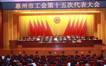 2024你工会工作总结优质7篇