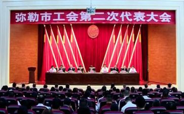 工会年工作计划推荐7篇