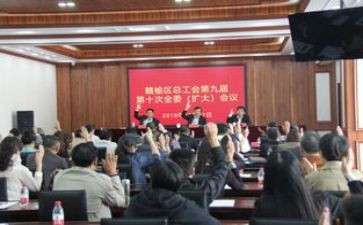 工会年终总结报告7篇
