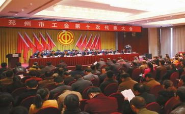 2024工会个人总结精选5篇
