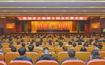 工会年工作计划通用6篇