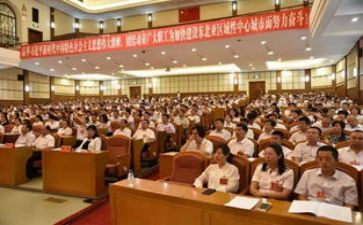 工会个人总结5篇