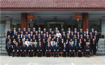 工会年终工作总结优质6篇