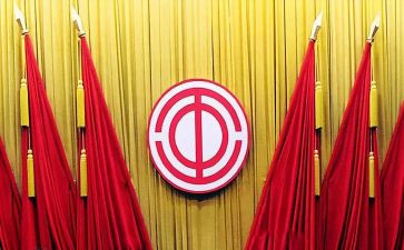 企业工会活动方案5篇