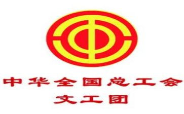 2024年工会活动方案模板7篇