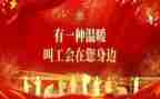 工会活动方案范文推荐5篇