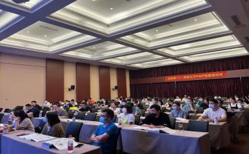 2023工会培训心得体会7篇