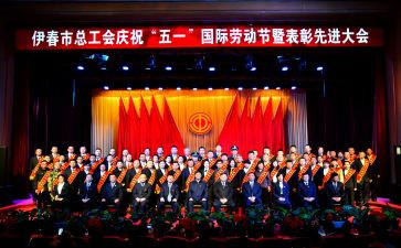 工会席工作总结优秀8篇