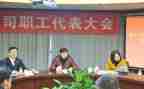 工会席工作总结参考5篇