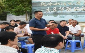 我是公民作文8篇