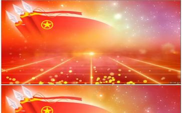 600字共青团申请书5篇