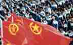 共青图申请书参考6篇