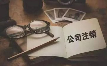 工商企业管理实习报告5篇