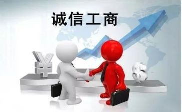 工商所工作总结5篇