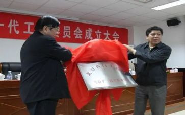 2024年街道团工委工作总结5篇