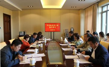 镇2024关工委工作计划6篇