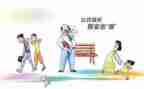 公卫科本述职报告6篇