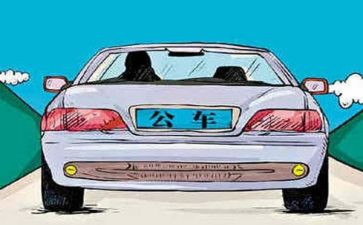 2024年度公务员考核总结优质6篇