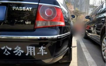 公务员培训总结6篇
