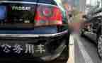 公务员培训总结6篇