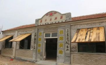 供销社工作总结8篇
