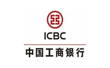 工行工作计划8篇