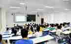 继续教育公需课培训心得体会6篇