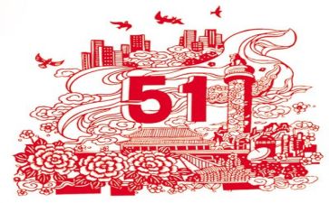 给公益活动的心得体会精选8篇