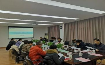 工作群每日工作汇报总结8篇