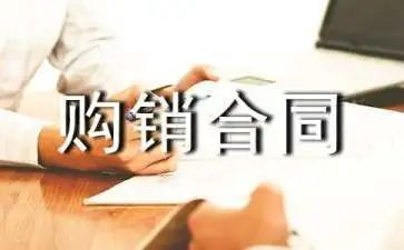 服装导购销售差的工作总结精选8篇