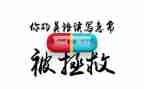 发广告工作总结优质8篇