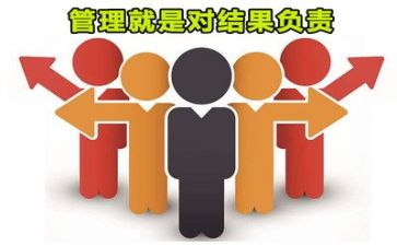 管理工作计划范文推荐5篇
