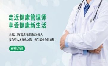 管理层述职报告最新6篇