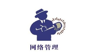 工作安全管理工作总结精选8篇