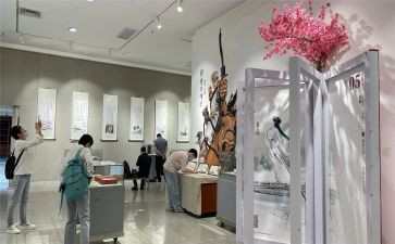 观展报告总结优质5篇