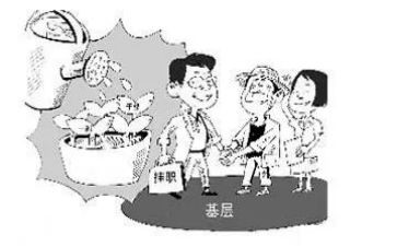 挂职队工作总结优质5篇
