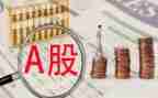 店铺股份转让合同8篇